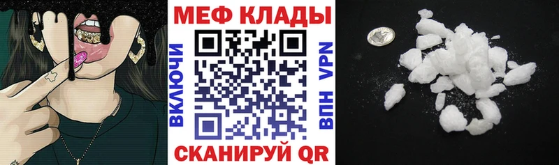 Купить наркотики сайты Шарья ГАШИШ  Cocaine  ОМГ ОМГ ТОР  Марихуана  Меф 