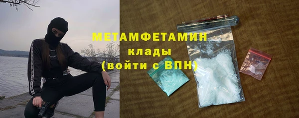 кокаин колумбия Новодвинск