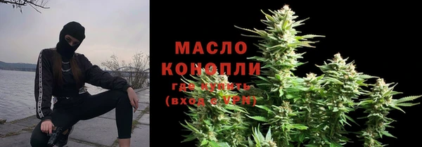 MDMA Premium VHQ Ижевск