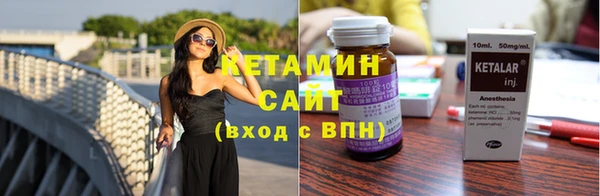 бошки Тольятти