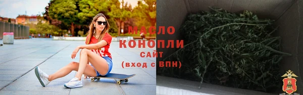 кокаин колумбия Новодвинск
