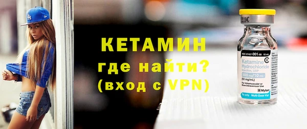 PSILOCYBIN Новосибирск