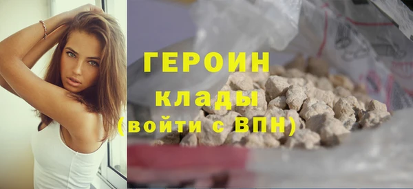 кокаин колумбия Новодвинск