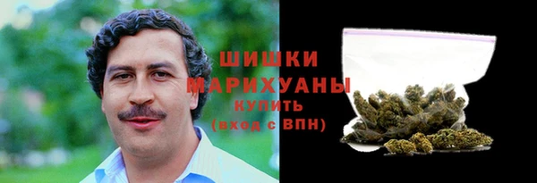 ALPHA-PVP Новокубанск