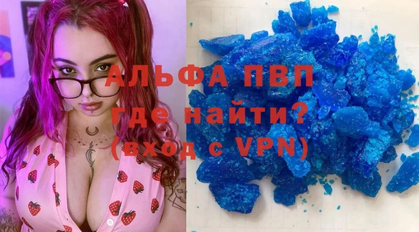 кокаин колумбия Новодвинск