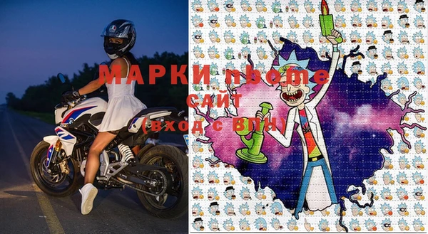 кокаин колумбия Новодвинск