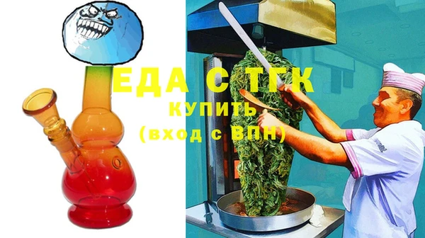 кокаин колумбия Новодвинск