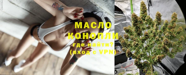 кокаин колумбия Новодвинск