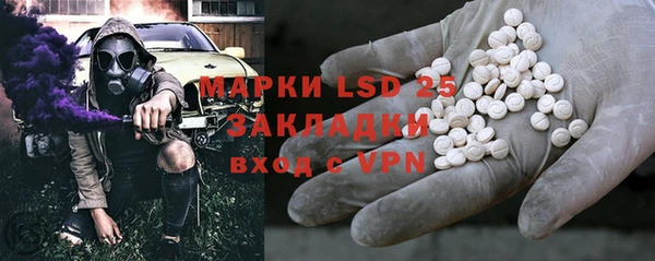 кокаин колумбия Новодвинск