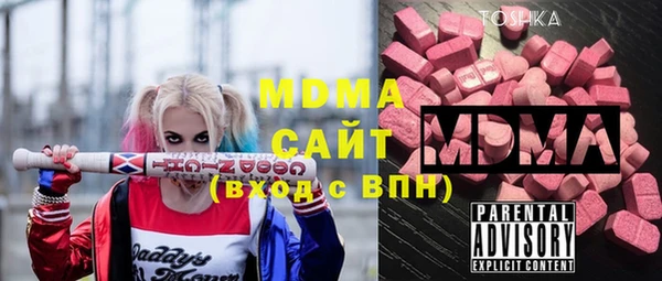 кокаин колумбия Новодвинск