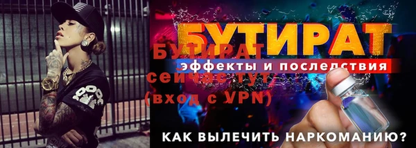 кокаин колумбия Новодвинск