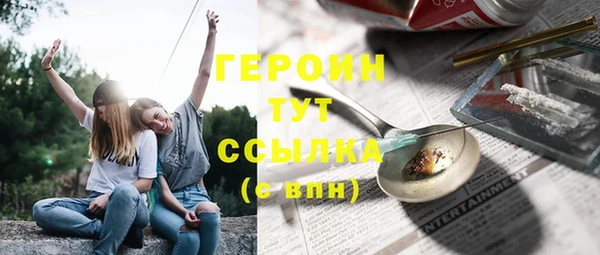 кокаин колумбия Новодвинск