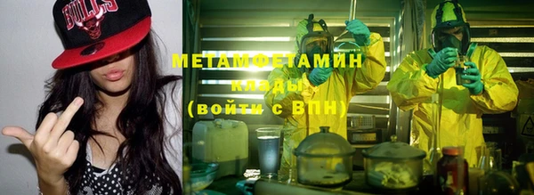 кокаин колумбия Новодвинск