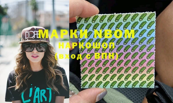 кокаин колумбия Новодвинск