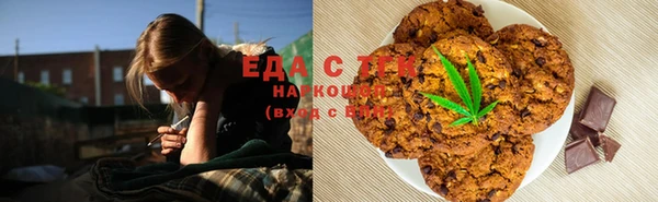 2c-b Новозыбков