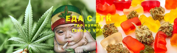 кокаин колумбия Барнаул